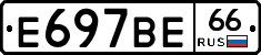 %D0%95697%D0%92%D0%9566