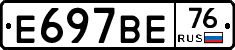 %D0%95697%D0%92%D0%9576