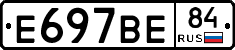 %D0%95697%D0%92%D0%9584