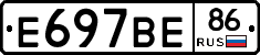 %D0%95697%D0%92%D0%9586