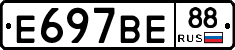 %D0%95697%D0%92%D0%9588