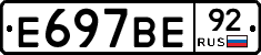 %D0%95697%D0%92%D0%9592