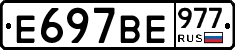 %D0%95697%D0%92%D0%95977