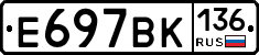 %D0%95697%D0%92%D0%9A136