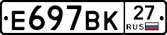 %D0%95697%D0%92%D0%9A27