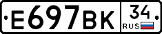 %D0%95697%D0%92%D0%9A34