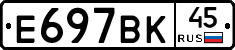 %D0%95697%D0%92%D0%9A45