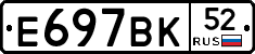 %D0%95697%D0%92%D0%9A52