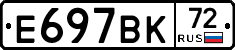 %D0%95697%D0%92%D0%9A72