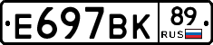 %D0%95697%D0%92%D0%9A89