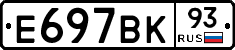 %D0%95697%D0%92%D0%9A93