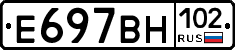 %D0%95697%D0%92%D0%9D102