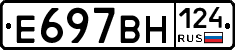 %D0%95697%D0%92%D0%9D124