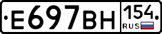 %D0%95697%D0%92%D0%9D154