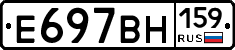 %D0%95697%D0%92%D0%9D159
