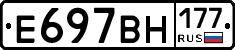 %D0%95697%D0%92%D0%9D177