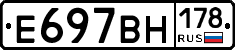 %D0%95697%D0%92%D0%9D178