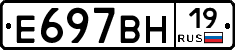 %D0%95697%D0%92%D0%9D19