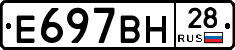 %D0%95697%D0%92%D0%9D28