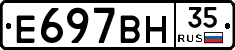 %D0%95697%D0%92%D0%9D35