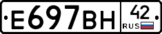 %D0%95697%D0%92%D0%9D42