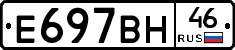 %D0%95697%D0%92%D0%9D46