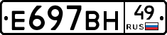 %D0%95697%D0%92%D0%9D49