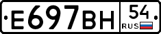 %D0%95697%D0%92%D0%9D54