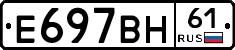 %D0%95697%D0%92%D0%9D61
