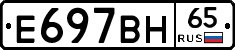 %D0%95697%D0%92%D0%9D65