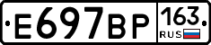 %D0%95697%D0%92%D0%A0163