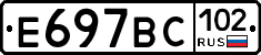 %D0%95697%D0%92%D0%A1102