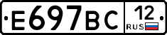 %D0%95697%D0%92%D0%A112