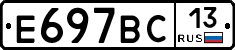 %D0%95697%D0%92%D0%A113