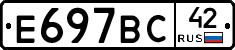 %D0%95697%D0%92%D0%A142