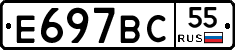 %D0%95697%D0%92%D0%A155