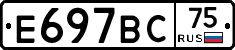 %D0%95697%D0%92%D0%A175
