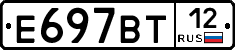 %D0%95697%D0%92%D0%A212