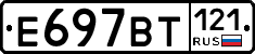 %D0%95697%D0%92%D0%A2121