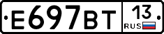 %D0%95697%D0%92%D0%A213