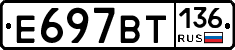 %D0%95697%D0%92%D0%A2136