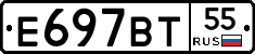 %D0%95697%D0%92%D0%A255