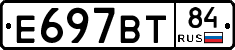 %D0%95697%D0%92%D0%A284