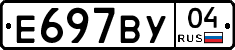 %D0%95697%D0%92%D0%A304