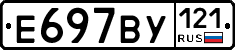 %D0%95697%D0%92%D0%A3121