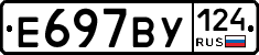 %D0%95697%D0%92%D0%A3124