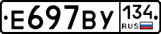 %D0%95697%D0%92%D0%A3134