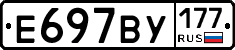 %D0%95697%D0%92%D0%A3177