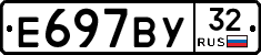 %D0%95697%D0%92%D0%A332