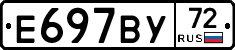%D0%95697%D0%92%D0%A372